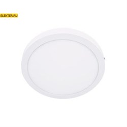 Ecola LED downlight Накладной круглый даунлайт с драйвером 24W 220V 4200K 300x32 арт DRSV24ELC DRSV24ELC