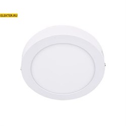 Ecola LED downlight Накладной круглый даунлайт с драйвером 12W 220V 4200K 170x32 арт DRSV12ELC DRSV12ELC