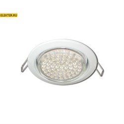 Ecola GX53 H4 Downlight Светильник с рефл. белый 38x106 арт FW5310ECB FW5310ECB