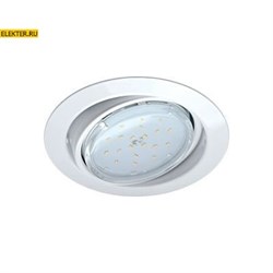 Ecola GX53 FT9073 Светильник встраиваемый поворотный белый 40x120 арт FW5390ECB FW5390ECB