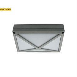 Ecola GX53 LED B4157S Светильник накладной IP65 матовый Прямоугольник/Пирамида алюмин. 2xGX53 Серый 215x135x85 арт FS53PSECS FS53PSECS