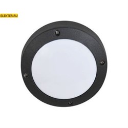 Ecola GX53 LED B4139S Светильник накладной IP65 матовый Круг алюмин. 1xGX53 Черный 145x145x65 арт FB53SSECS FB53SSECS