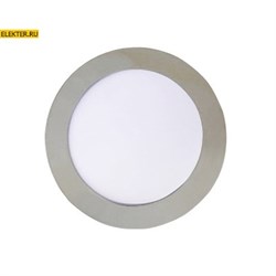 Ecola LED downlight Встраиваемый круглый даунлайт с драйвером 12W хром 220V 4200K 170x20 арт DCRV12ELC DCRV12ELC