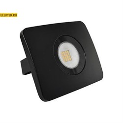 Ecola Light Projector LED 20W 220V 4200K IP65 Светодиодный Прожектор арт JPQV20ELB JPQV20ELB