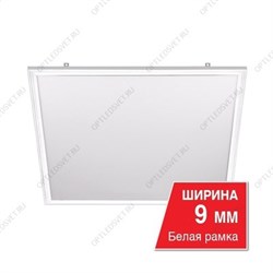 Светодиодная панель WOLTA LPC40W60-02-06 40Вт 6500К Белая рамка (БЕЗ ДРАЙВЕРА)