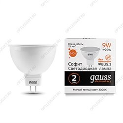 Лампа светодиодная LED 9Вт 230в, GU5.3, MR16 теплый Elementary Gauss