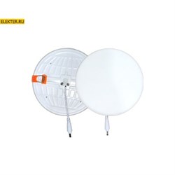 Ecola LED downlight Встраиваемый круглый безрамочный даунлайт с креплением под любое отверстие (55-100mm) 18W 220V 4200K 120x20 арт DARV18ELC DARV18ELC