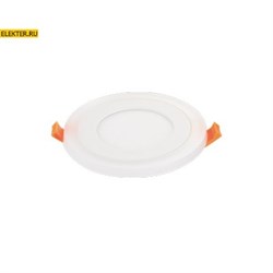 Ecola LED downlight Встраиваемый круглый даунлайт с драйвером с подсветкой 6(3+3)W 220V 4200K / 4200K 105x20 арт DVRV60ELC DVRV60ELC