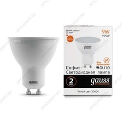 Лампа светодиодная LED-9Вт GU10 3000К MR16 640Лм Gauss Elementary