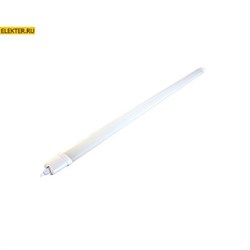 Ecola LED linear IP65 Тонкий линейный светодиодный светильник (замена ЛПО) 50W 220V 4200K 1500x56x32 арт LSTV50ELC LSTV50ELC