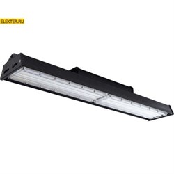 Светильник складской 150W 120°/90° IP65 AC175-265V черный AL1170 OSRAM арт 41440 41440