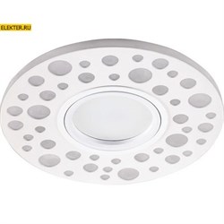 Светильник встраиваемый с LED подсветкой Feron CD989 потолочный MR16 G5.3 белый арт 32668 32668