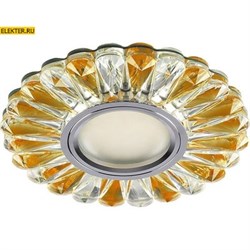 Светильник встраиваемый с белой LED подсветкой Feron CD901 потолочный MR16 G5.3 прозрачный-коричневы арт 28971 28971