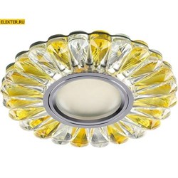 Светильник встраиваемый с белой LED подсветкой Feron CD901 потолочный MR16 G5.3 прозрачный-желтый арт 28970 28970