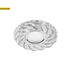 Светильник встраиваемый с белой LED подсветкой Feron CD934 потолочный MR16 G5.3 прозрачный арт 29467 29467