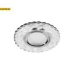 Светильник встраиваемый с белой LED подсветкой Feron CD935 потолочный MR16 G5.3 прозрачный арт 29468 29468