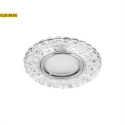 Светильник встраиваемый с белой LED подсветкой Feron CD938 потолочный MR16 G5.3 прозрачный арт 29471 29471