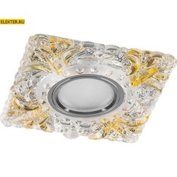 Светильник встраиваемый с белой LED подсветкой Feron CD920 потолочный MR16 G5.3 прозрачный-желтый арт 28982 28982