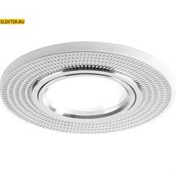 Светильник встраиваемый с белой LED подсветкой Feron CD956 потолочный MR16 G5.3 белый матовый, хром арт 32567 32567