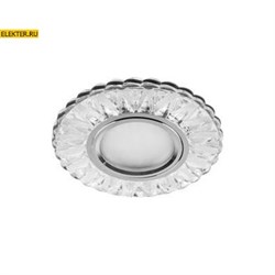 Светильник встраиваемый, 12LEDx2835 SMD, MR16 50W G5.3, желтый, хром, CD877 арт 28606 28606