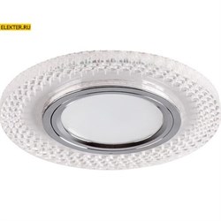 Светильник встраиваемый с белой LED подсветкой Feron CD955 потолочный MR16 G5.3 прозрачный арт 32566 32566