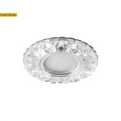 Светильник встраиваемый с разноцветной LED подсветкой Feron CD954 потолочный MR16 G5.3, прозрачный арт 32540 32540