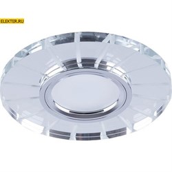 Светильник встраиваемый с LED подсветкой Feron CD982 потолочный MR16 G5.3 прозрачный, хром арт 32439 32439