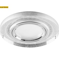 Светильник встраиваемый с LED подсветкой Feron CD960 потолочный MR16 G5.3 прозрачный арт 32650 32650