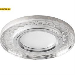 Светильник встраиваемый с LED подсветкой Feron CD959 потолочный MR16 G5.3 прозрачный арт 32649 32649