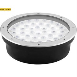 Светодиодный светильник тротуарный (грунтовый) Feron SP2703 36W RGB 230V IP67 арт 32115 32115