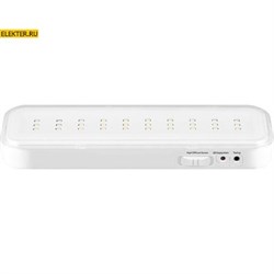 Светильник аккумуляторный, 30LED AC/DC, белый, EL120 арт 12670 12670