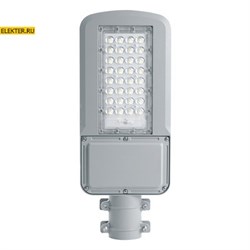 SP3040 Feron 41548 Светодиодный уличный консольный светильник 50W 5000K, серый 41548