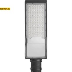 SP3035 Feron 41581 Светодиодный уличный консольный светильник 120W 6400K, серый 41581