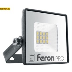 LL-1000 Feron.PRO 41537 Светодиодный прожектор IP65 10W 6400K 41537