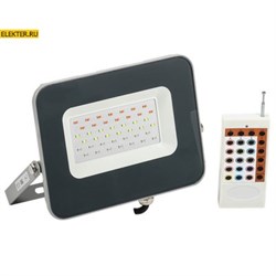 Прожектор светодиодный СДО 07-30RGB multicolor IP65 серый IEK арт LPDO7RGB-01-30-K03 LPDO7RGB-01-30-K03