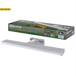 Светильник LED CH-П 8Вт, 4000 К, IP44, Брассия, хром TDM арт SQ0358-0202 SQ0358-0202