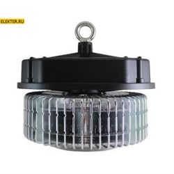 Светильник ДСП-01-150 SMD 150Вт 5000К IP65 TDM арт SQ0352-0007 SQ0352-0007