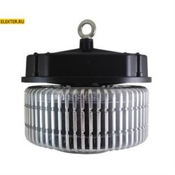 Светильник ДСП-01-200 SMD 200Вт 5000К IP65 TDM арт SQ0352-0008 SQ0352-0008