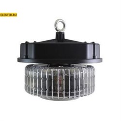 Светильник ДСП-01-050 SMD 50Вт 5000К IP65 TDM арт SQ0352-0005 SQ0352-0005