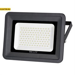 Прожектор LED WOLTA WFL-100W/06 5500K 100 Вт SMD IP65 8500 Лм арт WFL-100W/06 WFL-100W/06