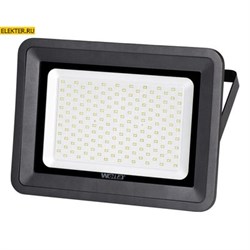 Прожектор LED WOLTA WFL-150W/06 5500K 150 Вт SMD IP65 12750 Лм арт WFL-150W/06 WFL-150W/06