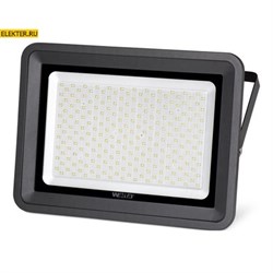 Прожектор LED WOLTA WFL-200W/06 5500K 200 Вт SMD IP 65 17000 Лм арт WFL-200W/06 WFL-200W/06