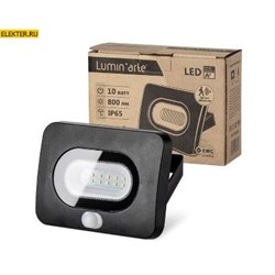 Прожектор LED WOLTA WFL-10W/05s с датчиком движения 5500K 10 Вт IP65 800 Лм арт WFL-10W/05s WFL-10W/05s