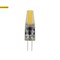 Лампа светодиодная LED JC-1,5W-12V-COB-840-G4 ЭРА "Капсула" 1,5Вт, нейтр, G4 арт Б0033198 Б0033198 - фото 19996