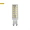 Лампа светодиодная LED JCD-9W-CER-827-G9 ЭРА "Капсула" 9Вт, тепл, G9 арт Б0033185 Б0033185 - фото 20149