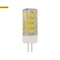 Светодиодная лампочка G4 3,5Вт 2700К "Капсула" ЭРА LED JC-3,5W-220V-CER-827-G4 теплый свет арт Б0027855 Б0027855 - фото 20166