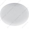 Светильник светодиодный ДВО-26w 4000К 2600Лм slim белый с регулируемым монтажным диаметром (до 170мм) (AL509) - фото 30470