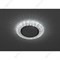 DK LD22 SL/WH Точечные светильники ЭРА декор cо светодиодной подсветкой Gx53, прозрачный (Б0029625) - фото 33218