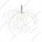 Садовый подвесной светильник Фейерверк на солнечной батарее ERAUF024-02 ЭРА (Б0044217) - фото 34102