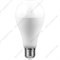 Лампа светодиодная LED 20вт Е27 дневной (LB-98) - фото 36027